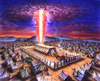 Yahweh's Tabernacle or House on Earth